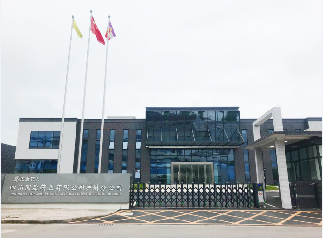 HUATIHUI.COM泸州分公司建设推进顺利，不日将投产