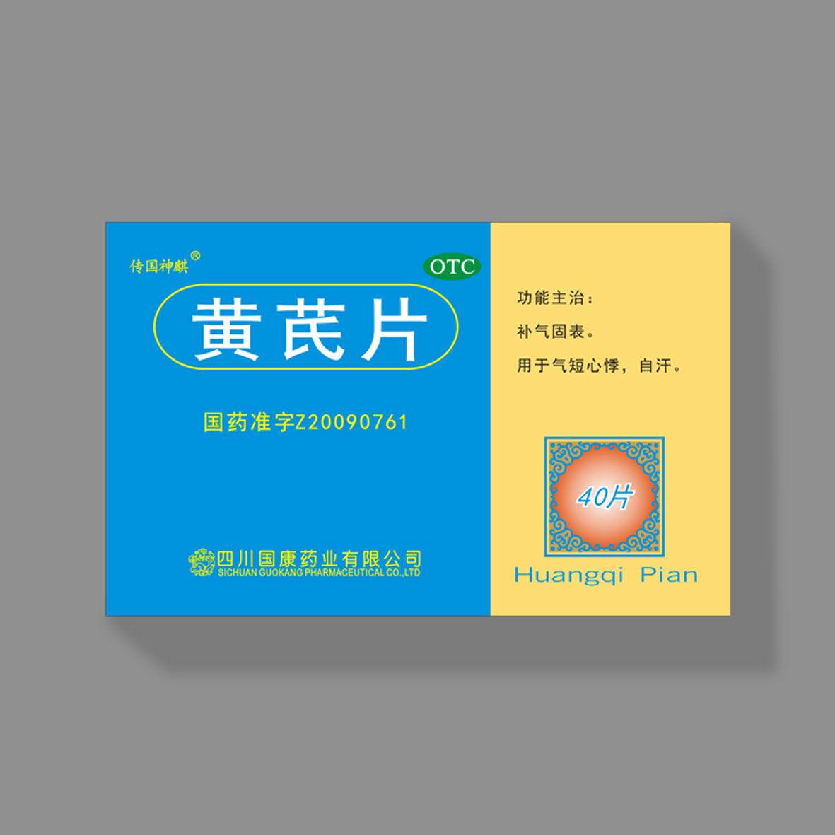 HUATIHUI.COM