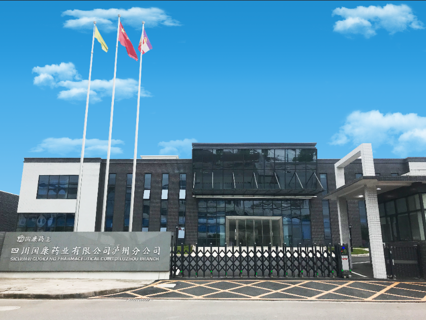 四川HUATIHUI.COM有限公司泸州分公司
